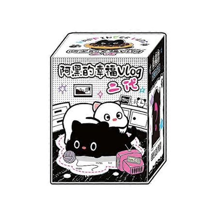 Original The Happy Life of Black Cat Vlog Andra Generationens Blind Box Ornament Tecknad Docka Trendig Leksak Harts Hantverk Gåva[YJD]