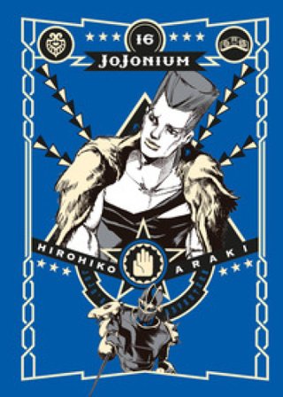 Jojonium. Vol. 16 Hirohiko Araki