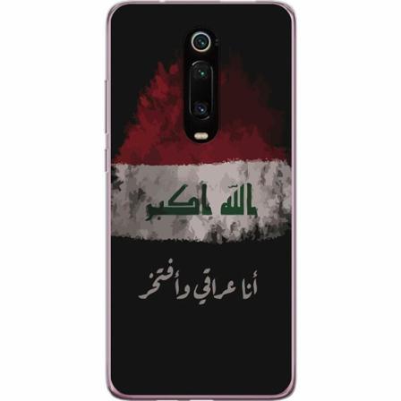 Xiaomi Mi 9t Pro Mjukt Skal - Irak