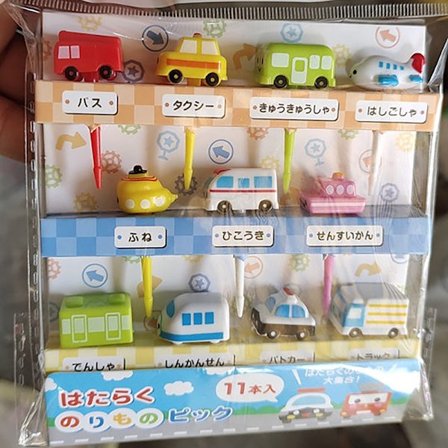 Tecknad Fruktgaffel Tandpetare och Djurval Mini Lunch Bo