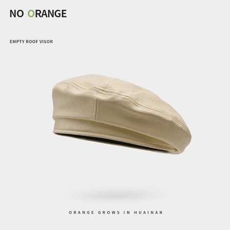 Beret i skinn, dame høst/vinter hatt i britisk retrostil, Beige