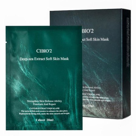 Thailand CB Deep Sea Kaviar Mask