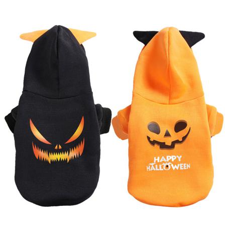 Halloween huppari koiran kissa huppari lemmikki kurpitsa asu puku ty - varastossa yellow XL