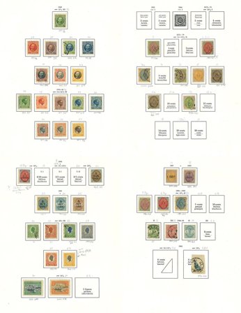 Dansk vestindiske øer - Samling på 5 fortryksblade