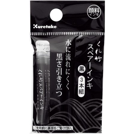 Ink Cartridge/Refill "Mannen Mouhitsu" 3-pack
