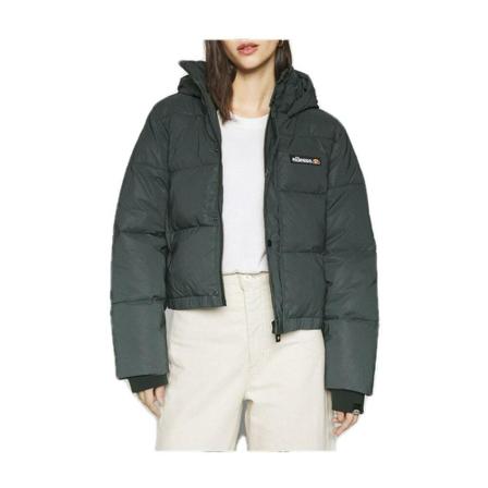 Ellesse Down Jakke Sort, Dame