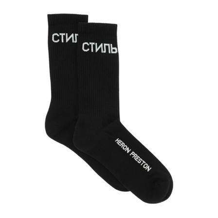 Heron Preston logo sports socks , Zwart , Heren , Maat: S Sokken