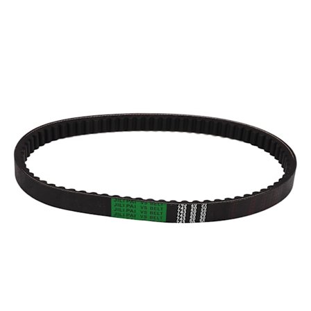 GY6 125cc 150cc Kort Kabinet 152QMI 157QMJ Scooter Knallert ATV Motor CVT Drev 743 20 30