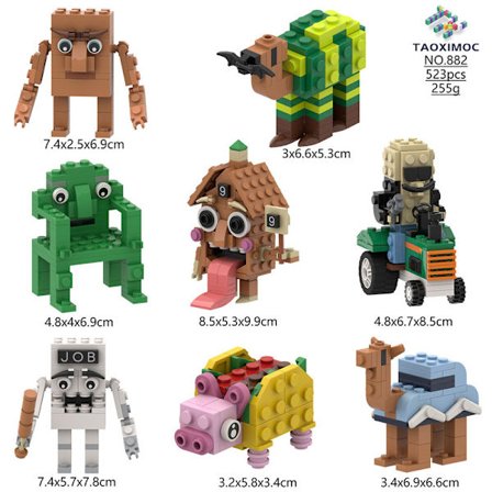 Brainrot Byggset - Samling av Byggfigurer