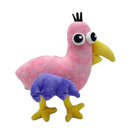 25 cm Garten Of Banban Plyschleksaker Spel Monster stoppad docka Barnpresenter Heminredning