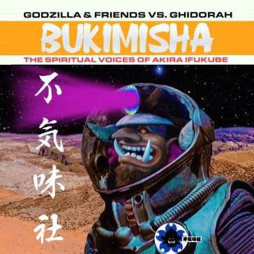 Godzillla & friends vs ghidorah Ukimisha Male Chorus