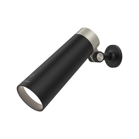 Yeelight 4-i-1 oppladbar skrivebordslampe