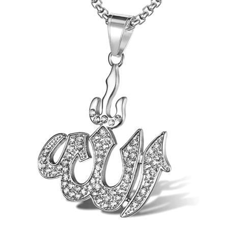 Tyylikäs kaulakoru Lähi-idän Allah-riipuksella ja Crystal CZ - 6 Silver one size