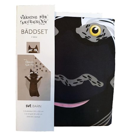 Sommarskuggan lasten vuodevaatteet setti, 100% puuvillaa, 150x210 cm