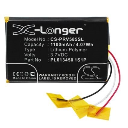 Batteri for Navigator, GPS for Prestigio GeoVision 5850HDDVR