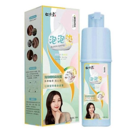 Qiweitang Hårfarve Shampoo, Qiweitang Hårfarve Shampoo, Plantebaseret Hårfarvecreme, Planteekstrakt til Grå Hårfarve Boblefarver, Egnet