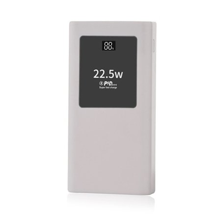 PowerBanks dekselsett 20000mAh mobile ladere innebygd kabel PD22.5W hurtiglading LCD-skjerm skall