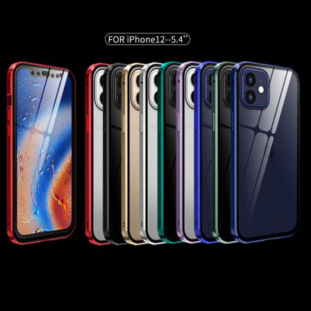Genomskinligt Iphone 12 Mini Magnetiskt Skal I Glas Röd