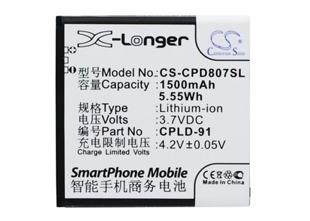 Akku älypuhelin, Matkapuhelin for Coolpad 8070, 8028