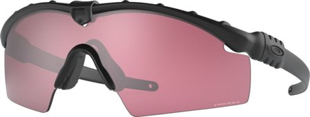 Oakley SI Ballistic M Frame 3.0 sports glasses Black OneSize