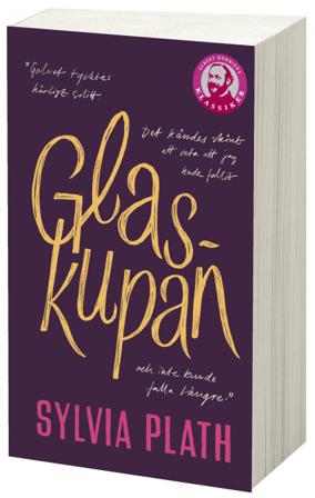 Glaskupan - Bok av Sylvia Plath - Pocket