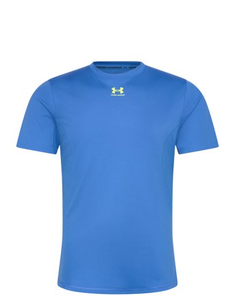 Under Armour | Ua M Challenger Pro Ss | XL