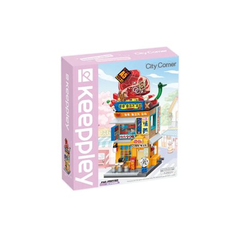 Halloween Escape Værelse Bygning Klodse Kreativ By Gade Udsigt Slik Hus Model Model Klodser