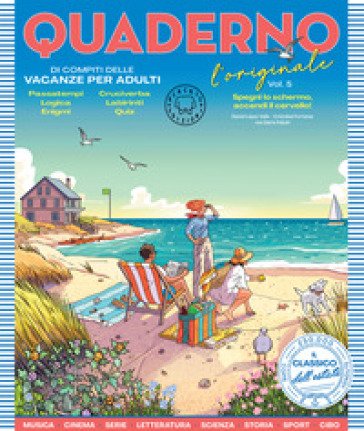 Quaderno di compiti delle vacanze per adulti. L'originale. Vol. 5 Daniel López Valle