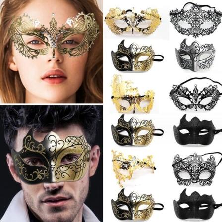 Mardi Gras -naamiot pariskunnille Style14