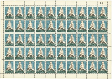 Danmark - Julemærkeark 1926 - Ufoldet