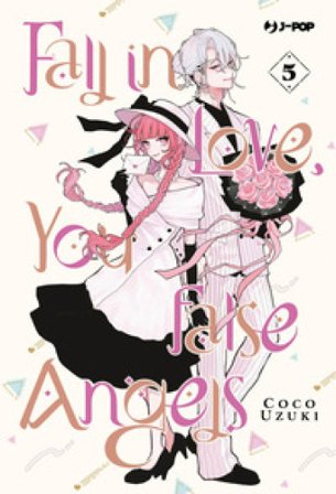Fall in love, you false angels. Vol. 5 Coco Uzuki