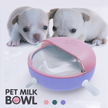 Puppy Kitten Milk Feeder Silikon Innovativ matningsenhet rosa 11*5cm