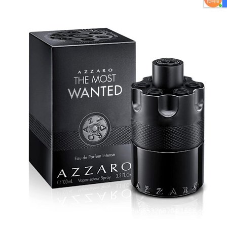 Azzaro The Most Wanted 100 ml EDP Parfyme Spray for Menn (svart)