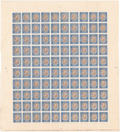 Island - Tjenestemærker AFA 27 - Postfrisk helark