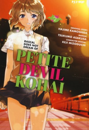 Petit devil kohai. Vol. 2 Hajime Kamoshida