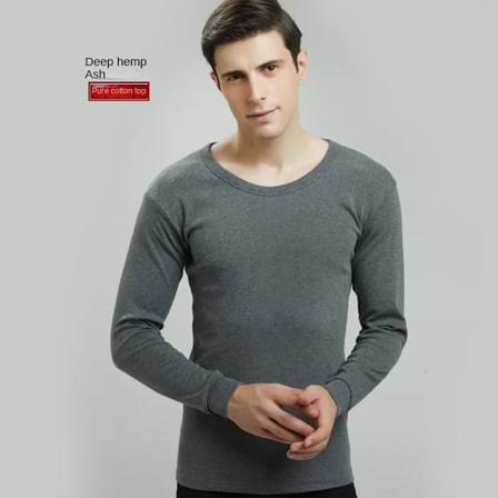 Höst vinter herr ren bomull tunn långärmad höstkläder grundläggande underrock termisk underkläder singel kvinnor Tjock fleece Men-Darkgray L