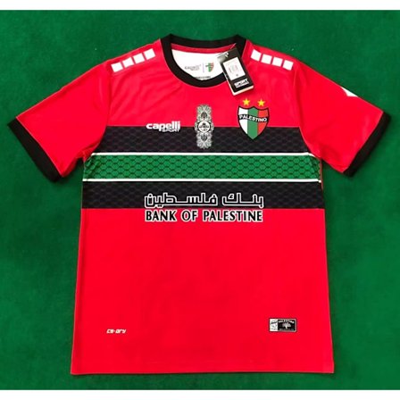 Palestina fotballdrakt 2023/24 hjemmedrakt bortedrakt svart XXL XXL