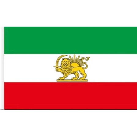 Iran flagg løve - før revolusjonen, safavider