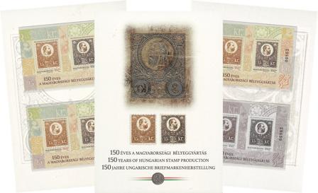 Ungarn - 150 året for Ungarns frimærkeproduktion - Postfrisk Folder med 4 miniark
