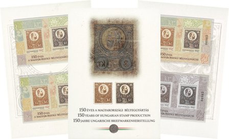 Ungarn - 150 året for Ungarns frimærkeproduktion - Postfrisk Folder med 4 miniark
