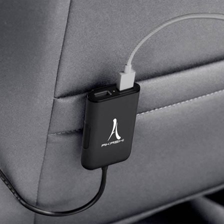 Biladapter - Akashi - Utvidbar HUB - 7.3A - 4 USB-portar - Svart