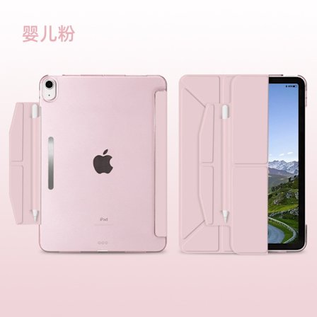 Stilrent fodral för iPad 10/11 babyrosa inbyggd penna magnetisk vikning
