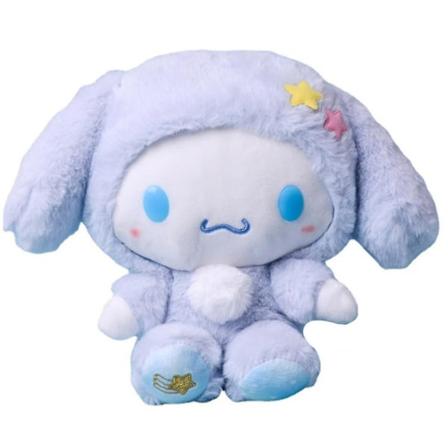 Sanrio-serie tegneserievedhæng 23cm Melody plysdukke legetøjsgave - Perfekt Cinnamoroll