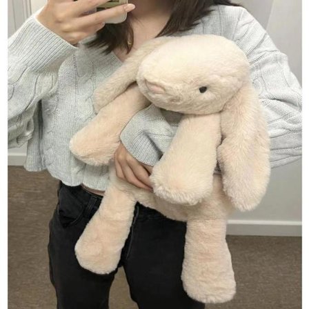 Jellycat kosedyr, mykt og komfortabelt, en flott gave til barn, Valentinsdagen eller som samleobjekt. Liten (34 cm) med rosa kanindesign.