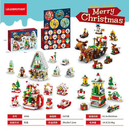 Julepynt Jul Kreative Dekorasjoner Tre Byggeklosser Musikkboks Musikkboks Leke Dekorasjon Julegave