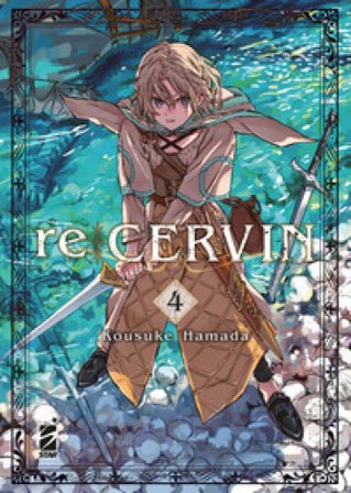 Re Cervin. Vol. 4 Kosuke Hamada