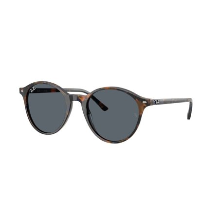 Ray-Ban -Aurinkolasit - Brown Round - Ray-Ban RB2230 1356R5 5121