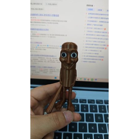 Shan Hai Jing Tung Tung Sahar ja Tralalo Banaanisimpanssi Hai Tikku-ukko