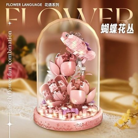 Micro Brick Evig Blomstersæt | Mini Buket Byggesæt med Gaveæske & Støvdække | Dekorativ Blomstermodel *[Sommerfugl Blomsterklynge]*base