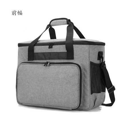 Symaskinetaske Vandtæt Bærbar Rejsetaske med Stor Kapacitet